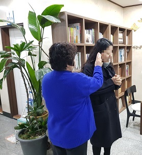 코로나19(신종 코로나바이러스)에 따른 면회방문 제한 연장 협조문(2020.02.13)
