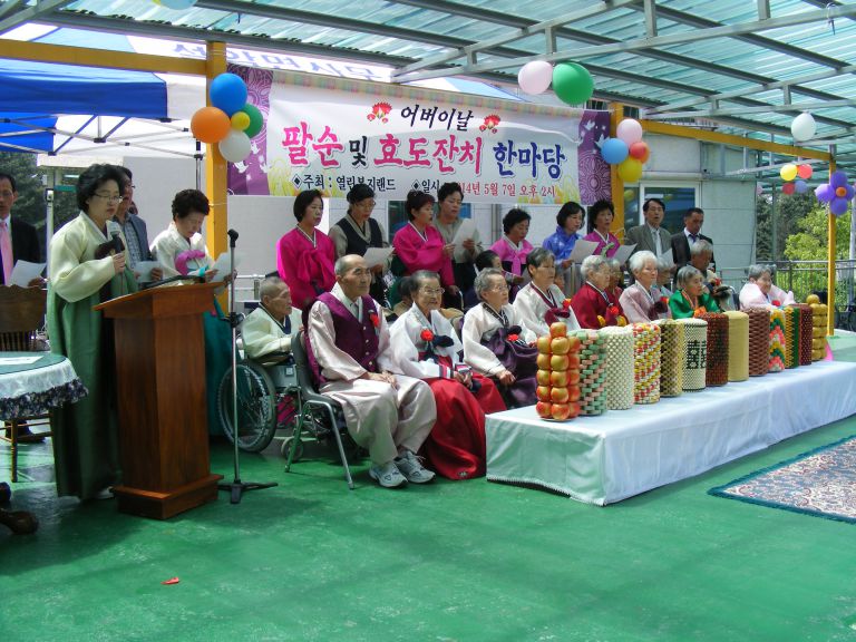 어느덧 팔순이되었네요