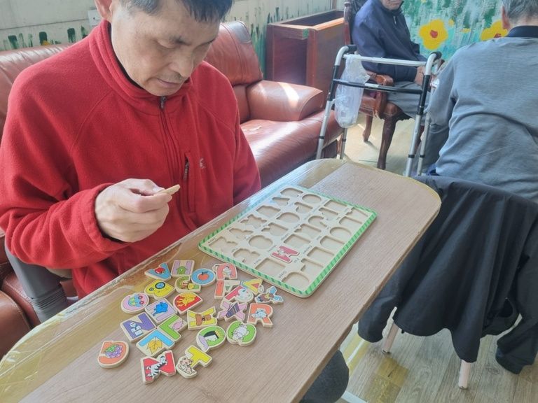 퍼즐맞추기 프로그램활동입니다. (2024. 05. 13)