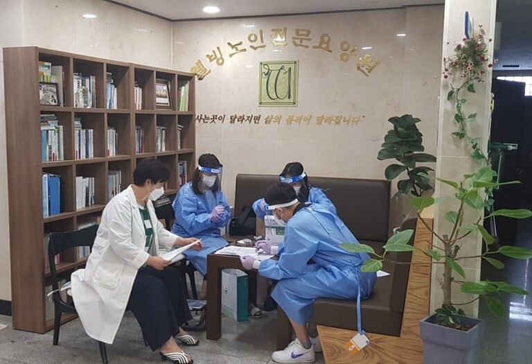 코로나 검사